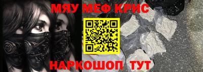 дистиллят марихуана Братск