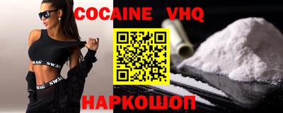 мескалин Боровичи