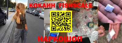 меф Брянск