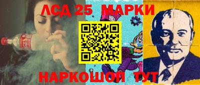 дистиллят марихуана Братск