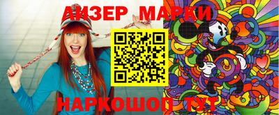меф Брянск