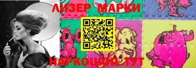 меф Брянск