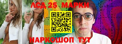 меф Брянск