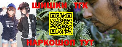 меф Брянск