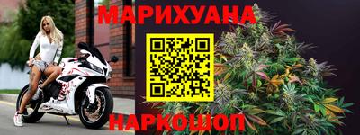 мескалин Боровичи