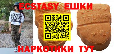 дистиллят марихуана Братск
