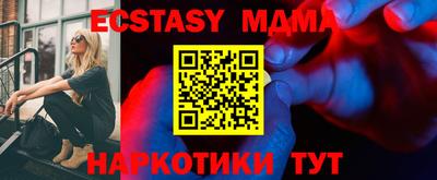 дистиллят марихуана Братск