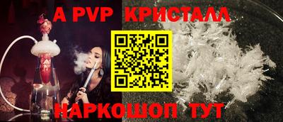 дистиллят марихуана Братск