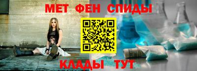 дистиллят марихуана Братск