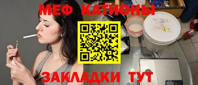 дистиллят марихуана Братск