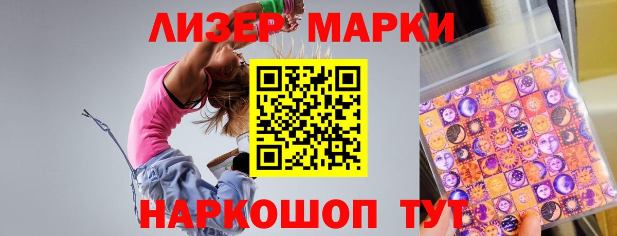 Грозный  Лсд 25 экстази ecstasy  Вход с VPN  LSD-25 экстази  Лсд 25 экстази кислота 